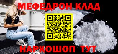 а пвп мука Краснодар