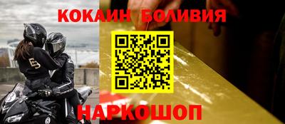 а пвп мука Краснодар