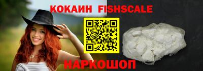 apvp Кулебаки