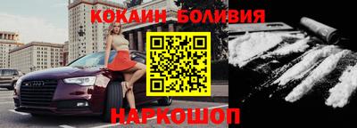 а пвп мука Краснодар