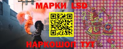 шишки Краснознаменск