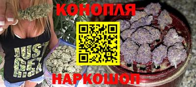метамфетамин Краснокаменск