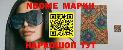 кокс Кунгур