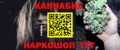 а пвп мука Краснодар