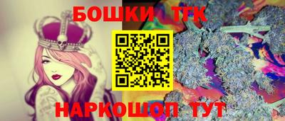 а пвп мука Краснодар