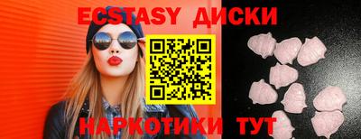 а пвп мука Краснодар