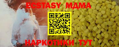 а пвп мука Краснодар