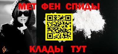 а пвп мука Краснодар